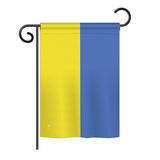 Ukraine - Nationality Flags of the World Vertical Impressions Decorative Flags HG140242 Printed In USA