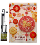 OX Lunar New Year - New Year Winter Vertical Impressions Decorative Flags HG137388 Made In USA
