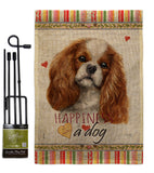 Comforter Spaniel Happiness - Pets Nature Vertical Impressions Decorative Flags HG110134 Made In USA