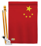 China - Nationality Flags of the World Vertical Impressions Decorative Flags HG140052 Made In USA