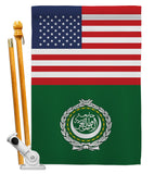 Arab League US Friendship - Nationality Flags of the World Vertical Impressions Decorative Flags HG140281 Made In USA