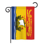 New Brunswick - Canada Provinces Flags of the World Vertical Impressions Decorative Flags HG140935 Printed In USA