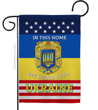 This Home Ukraine - Support Inspirational Vertical Impressions Decorative Flags HG170259 Made In USA