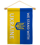 Stand With Ukraine - Support Inspirational Horizontal Impressions Decorative Flags HG141203 Made In USA