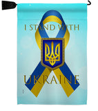 Stand with Ukraine - Support Inspirational Vertical Impressions Decorative Flags HG170258 Made In USA