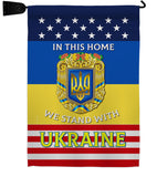 This Home Ukraine - Support Inspirational Vertical Impressions Decorative Flags HG170259 Made In USA