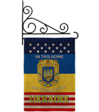 This Home Ukraine - Support Inspirational Vertical Impressions Decorative Flags HG170259 Made In USA