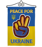 Peace Ukraine - Support Inspirational Vertical Impressions Decorative Flags HG170272 Made In USA