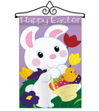 Easter Bunny - Easter Spring Vertical Applique Decorative Flags HG103038