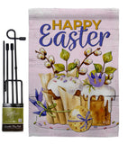 Super Sweet Easter - Easter Spring Vertical Impressions Decorative Flags HG130367 Made In USA