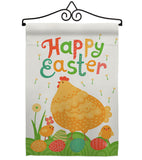 Easter Chicks - Easter Spring Vertical Impressions Decorative Flags HG192341 Made In USA