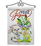 Easter Rabbit - Easter Spring Vertical Impressions Decorative Flags HG192456 Made In USA