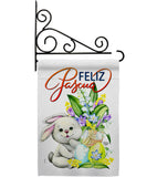 Easter Rabbit - Easter Spring Vertical Impressions Decorative Flags HG192456 Made In USA