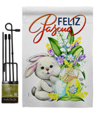 Easter Rabbit - Easter Spring Vertical Impressions Decorative Flags HG192456 Made In USA