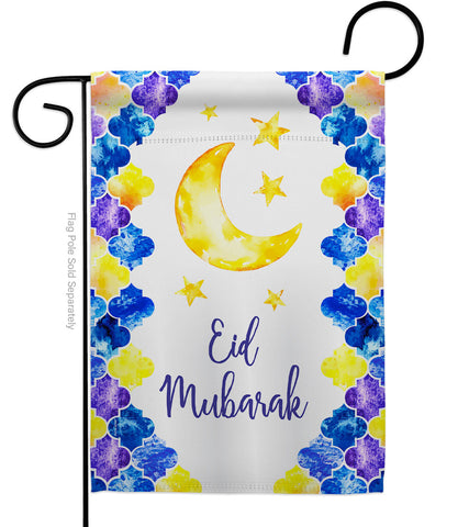 Eid Mubarak - Faith & Religious Inspirational Vertical Impressions Decorative Flags HG192393 Made In USA