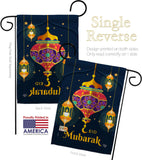 Eid Mubarak Festival - Faith & Religious Inspirational Vertical Impressions Decorative Flags HG192394 Made In USA