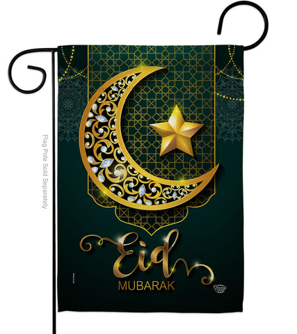 Bright Eid Mubarak - Faith & Religious Inspirational Vertical Impressions Decorative Flags HG192403 Made In USA