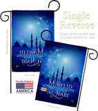 Mawlid al Nabi - Faith & Religious Inspirational Vertical Impressions Decorative Flags HG192414 Made In USA