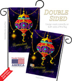 Ramadan Greeting - Faith & Religious Inspirational Vertical Impressions Decorative Flags HG192487 Made In USA