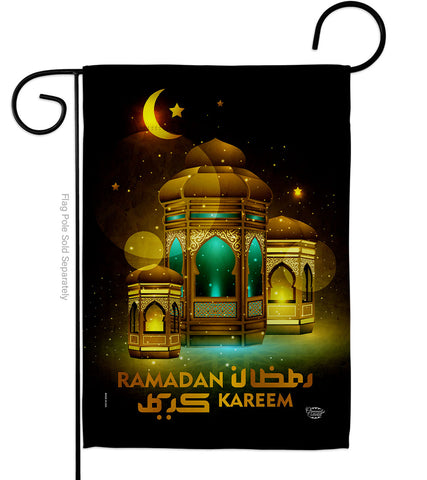 Happy Ramadan Wishes  - Faith & Religious Inspirational Vertical Impressions Decorative Flags HG192488 Made In USA