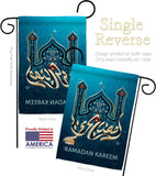 Ramadan Wishes  - Faith & Religious Inspirational Vertical Impressions Decorative Flags HG192490 Made In USA