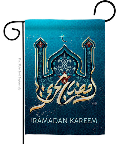 Ramadan Wishes  - Faith & Religious Inspirational Vertical Impressions Decorative Flags HG192490 Made In USA