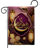 Happy Ramadan Greeting - Faith & Religious Inspirational Vertical Impressions Decorative Flags HG192494 Made In USA