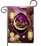 Happy Ramadan Greeting - Faith & Religious Inspirational Vertical Impressions Decorative Flags HG192494 Made In USA