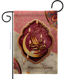 Happy Ramadan Kareem - Faith & Religious Inspirational Vertical Impressions Decorative Flags HG192495 Made In USA