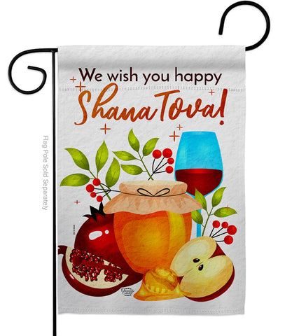 Happy Shana Tova - Faith & Religious Inspirational Vertical Impressions Decorative Flags HG192501 Made In USA