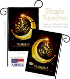 Joys of life be Showered - Faith & Religious Inspirational Vertical Impressions Decorative Flags HG192532 Made In USA