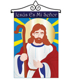 Jesús Es Mi Señor - Faith & Religious Inspirational Vertical Applique Decorative Flags HG103039
