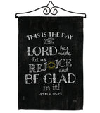 Lord Has Made - Impressions Decorative Garden Flag G153068-BO