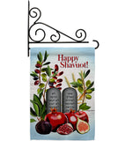 Chag Sameach - Faith & Religious Inspirational Vertical Impressions Decorative Flags HG103092 Made In USA