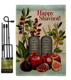 Chag Sameach - Faith & Religious Inspirational Vertical Impressions Decorative Flags HG103092 Made In USA