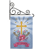 Holy Communion - Faith & Religious Inspirational Vertical Impressions Decorative Flags HG137212 Made In USA