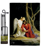 Agony in the Garden - Faith & Religious Inspirational Vertical Impressions Decorative Flags HG192079 Made In USA