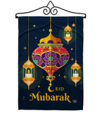 Eid Mubarak Festival - Faith & Religious Inspirational Vertical Impressions Decorative Flags HG192394 Made In USA