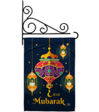 Eid Mubarak Festival - Faith & Religious Inspirational Vertical Impressions Decorative Flags HG192394 Made In USA