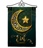 Bright Eid Mubarak - Faith & Religious Inspirational Vertical Impressions Decorative Flags HG192403 Made In USA