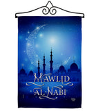 Mawlid al Nabi - Faith & Religious Inspirational Vertical Impressions Decorative Flags HG192414 Made In USA