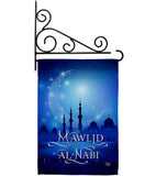 Mawlid al Nabi - Faith & Religious Inspirational Vertical Impressions Decorative Flags HG192414 Made In USA