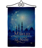 Mawlid al Nabi - Faith & Religious Inspirational Vertical Impressions Decorative Flags HG192414 Made In USA