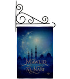 Mawlid al Nabi - Faith & Religious Inspirational Vertical Impressions Decorative Flags HG192414 Made In USA