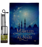 Mawlid al Nabi - Faith & Religious Inspirational Vertical Impressions Decorative Flags HG192414 Made In USA