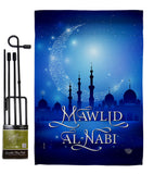 Mawlid al Nabi - Faith & Religious Inspirational Vertical Impressions Decorative Flags HG192414 Made In USA