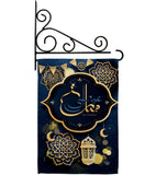 Eid al-Fitr - Faith & Religious Inspirational Vertical Impressions Decorative Flags HG192452 Made In USA