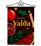 Shab-e Yalda - Faith & Religious Inspirational Vertical Impressions Decorative Flags HG192477 Made In USA