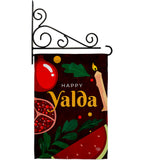 Shab-e Yalda - Faith & Religious Inspirational Vertical Impressions Decorative Flags HG192477 Made In USA