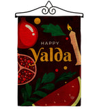 Shab-e Yalda - Faith & Religious Inspirational Vertical Impressions Decorative Flags HG192477 Made In USA